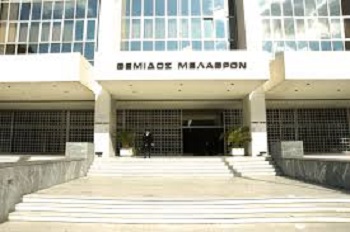 AREIOS-PAGOS.jpg
