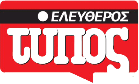 ELEYTHEROS-TYPOS.png